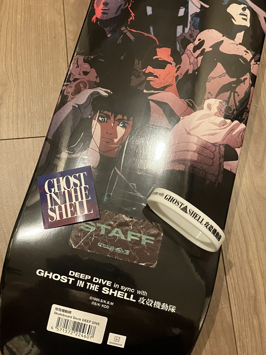 あざました！🔥

<a href="/maika_loubte/">Maika Loubté | マイカ ・ルブテ</a> 💞
#ghostintheshell