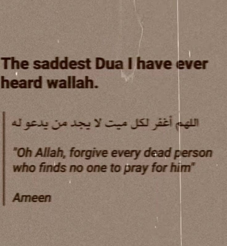 The saddeest Dua I have ever heard