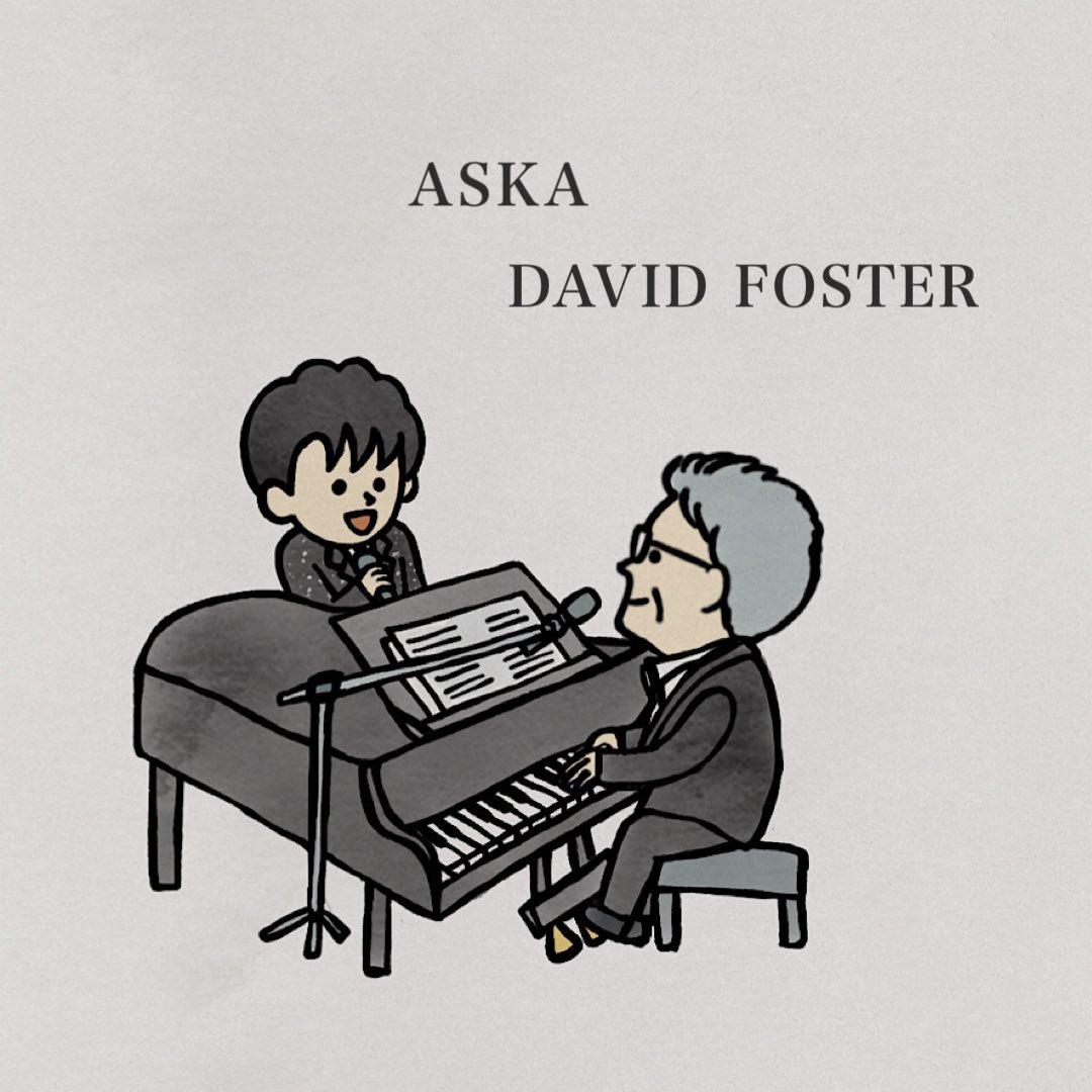 #ASKAスペシャル
かっこいい…☺️
#ASKASpecial
#ASKA
#DavidFoster
#デイヴィッド・フォスター共演