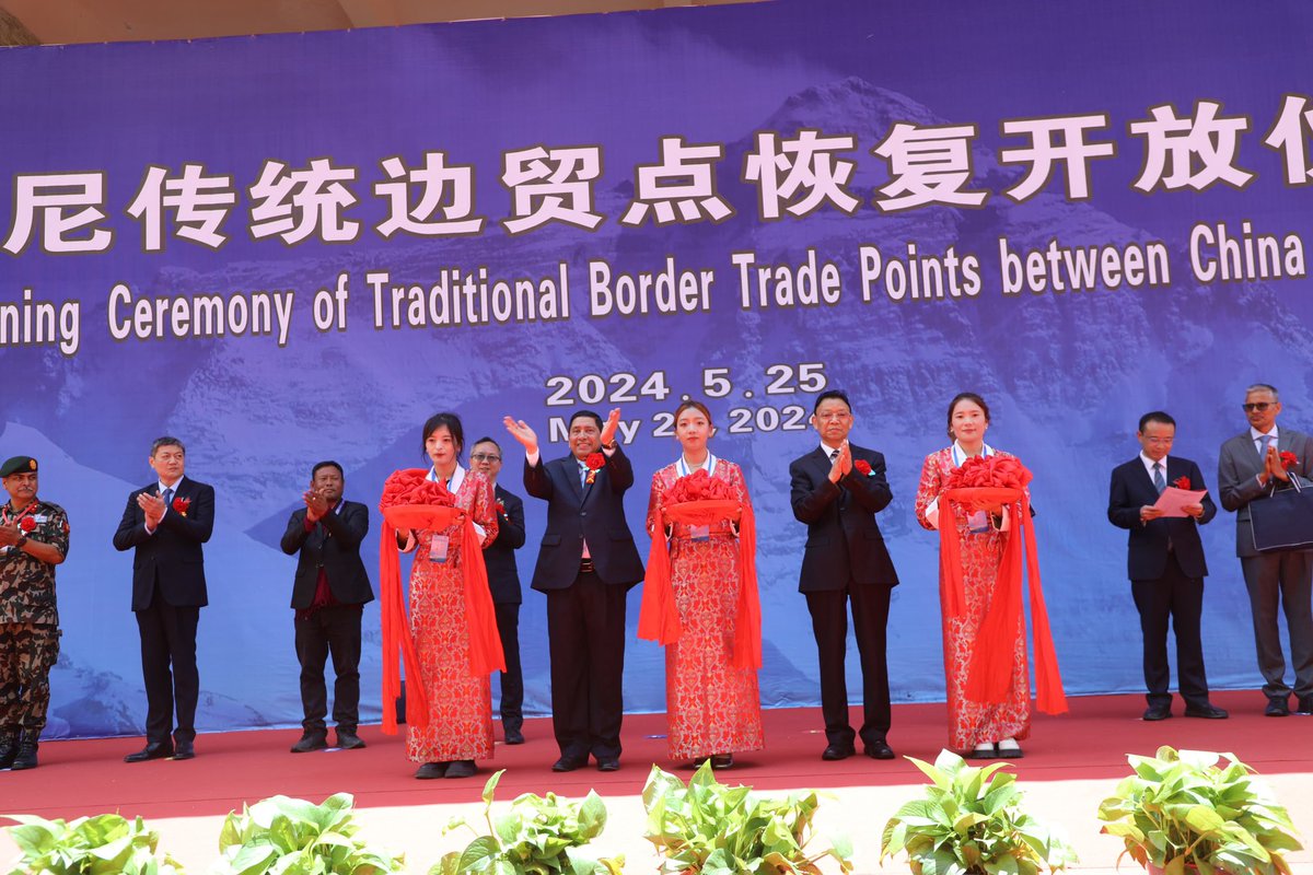 MofaNepal's tweet photo. Hon. Mr. Narayan Kaji Shrestha, DPM and Foreign Minister attended the joint reopening ceremony of all traditional border trading points between Nepal and China as the Chief Guest today afternoon held in Chentang Town, Shigatse City, Tibet Autonomous Region of China. https://t.co/LJ9Q3ynO0D