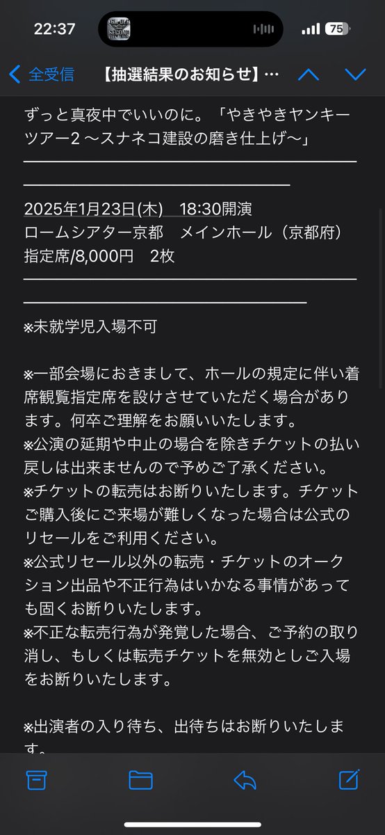 vyudl's tweet photo. 愛ペガ羅武ペガからのスナネコ最高すぎる
プレミアム当たったのもデカすぎるし https://t.co/lTzMrawZTg