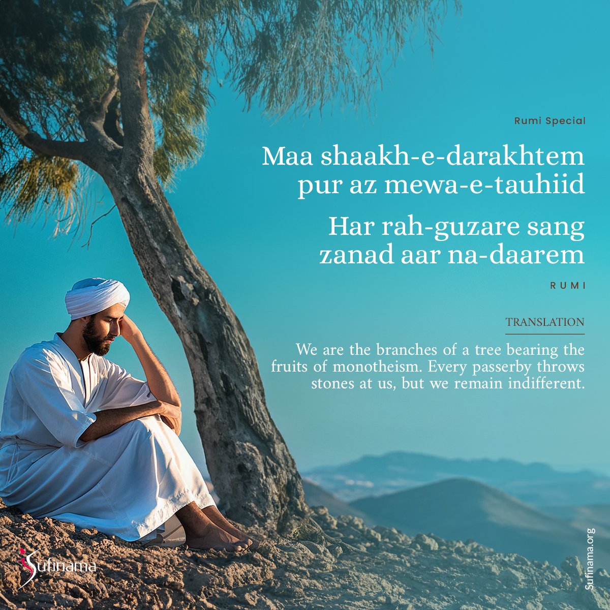 Rumi Special by Sufinama

#sufinama #sufism #sufi #Rumispecial