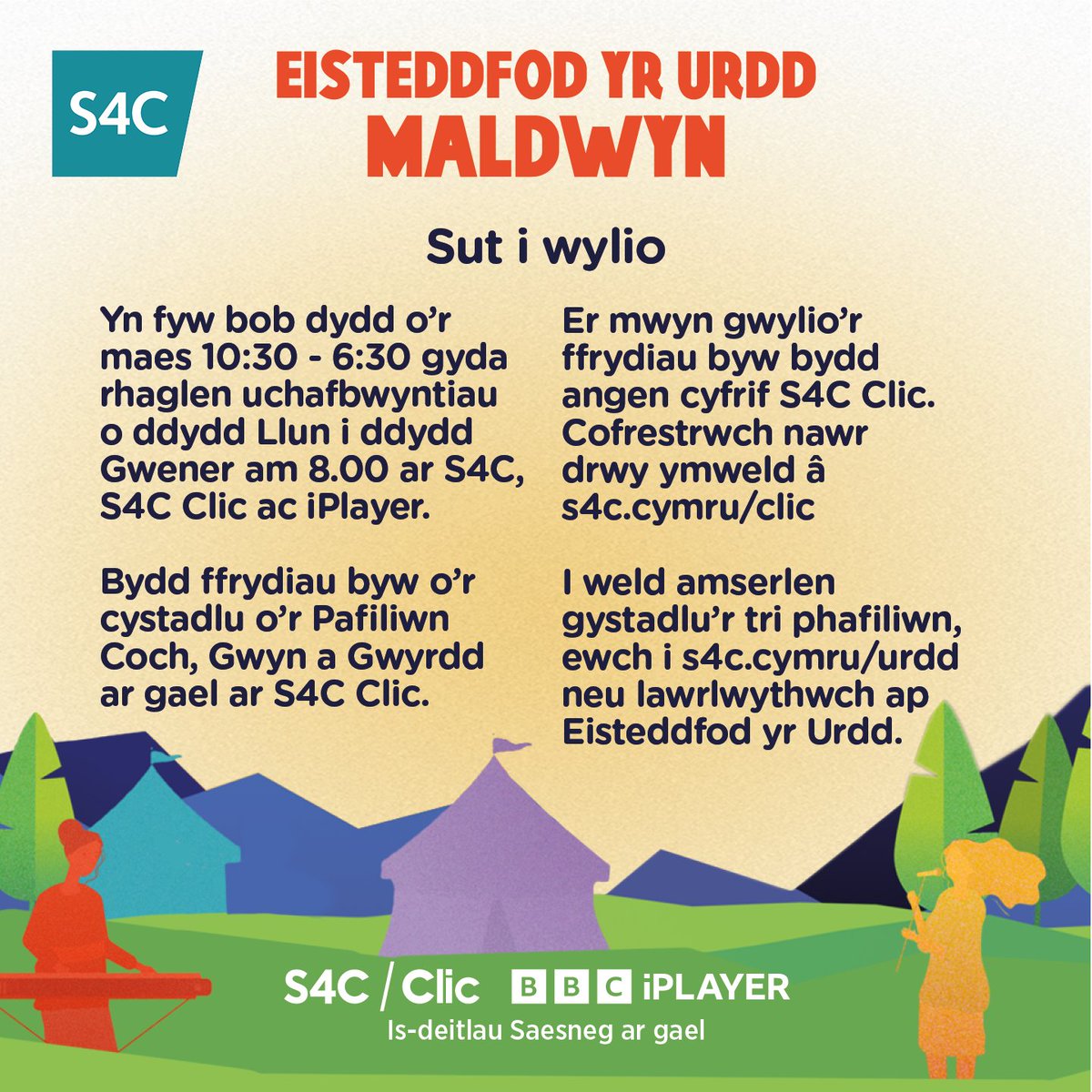 S4C 🏴󠁧󠁢󠁷󠁬󠁳󠁿 tweet media