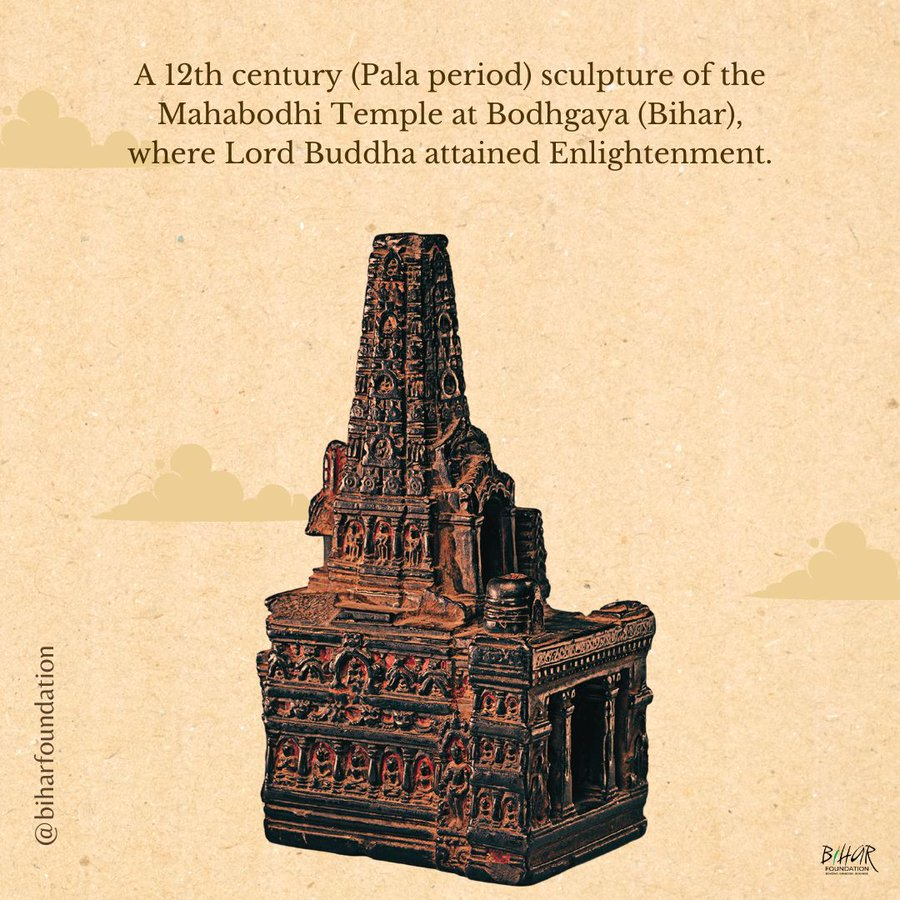 A 12th century (Pala period) sculpture of the Mahabodhi Temple at #Bodhgaya in Bihar, where Lord Buddha attained Enlightenment.