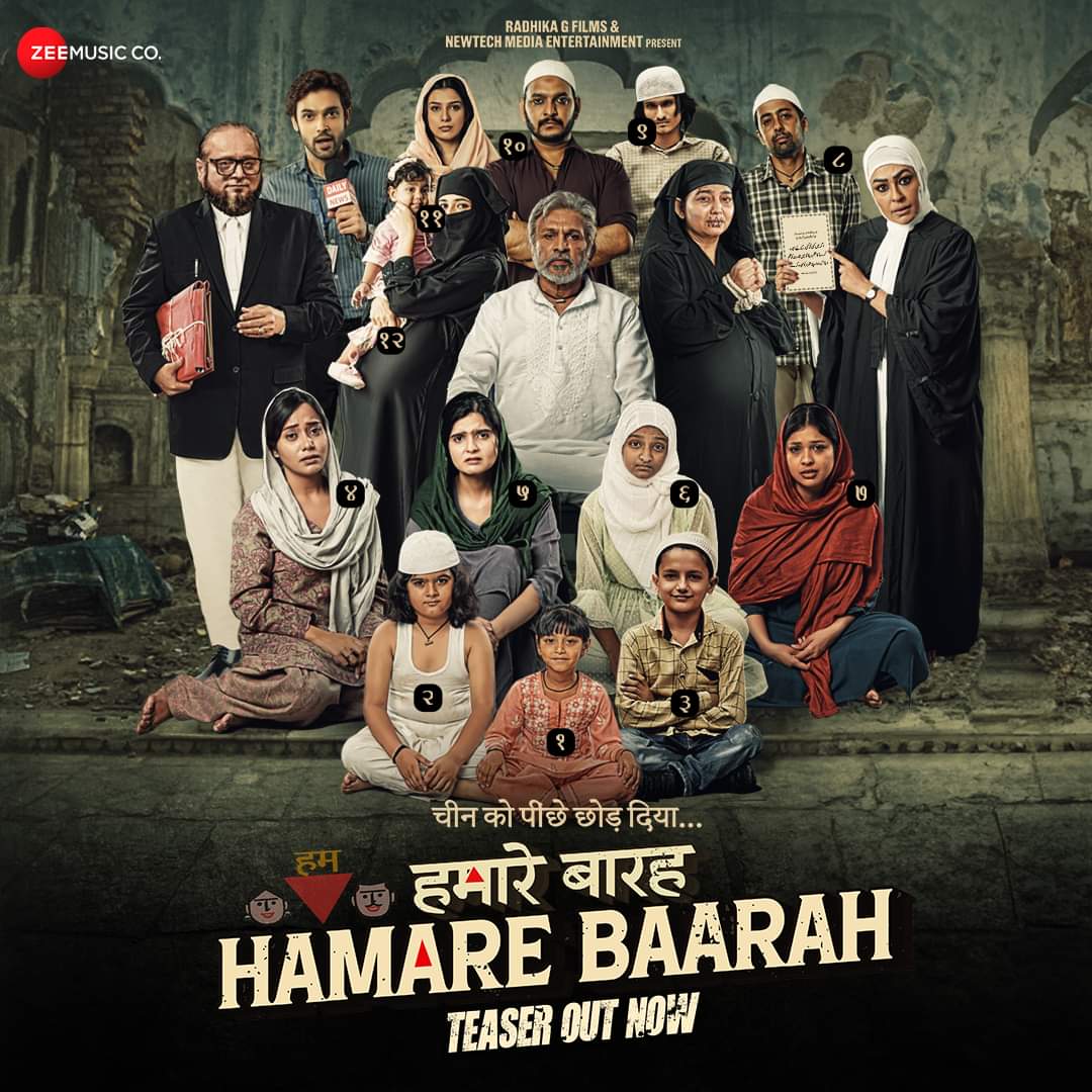 Bollywood has come with New islamophobic movie Hamare Baarah

This is not new, actually Bollywood should be Blame first who has set people's mindset that Muslims are terr0rist and Islam is worst religion by always potraying Muslims bad Image
#boycotthamarebaarah
#BoycottBollywood