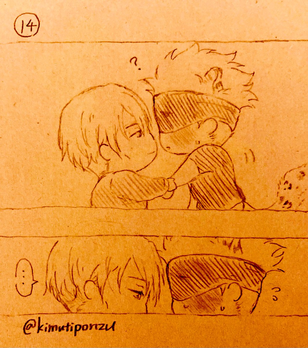 ご主人に1人でシていることがバレた話-4-
(七❄️🐆五)
※だいぶ甘めです、たぶん
モロな描写なし 