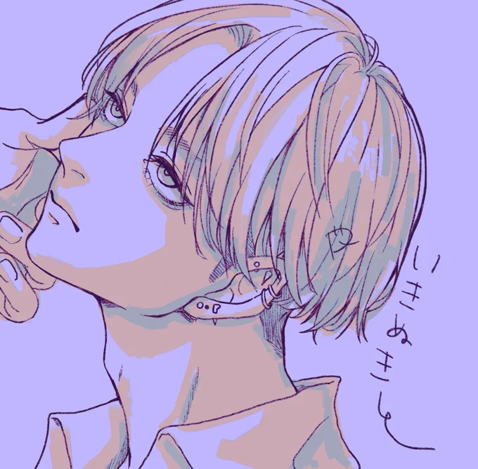 #青年を描くのが大好きでたまんねえ絵描き同盟 