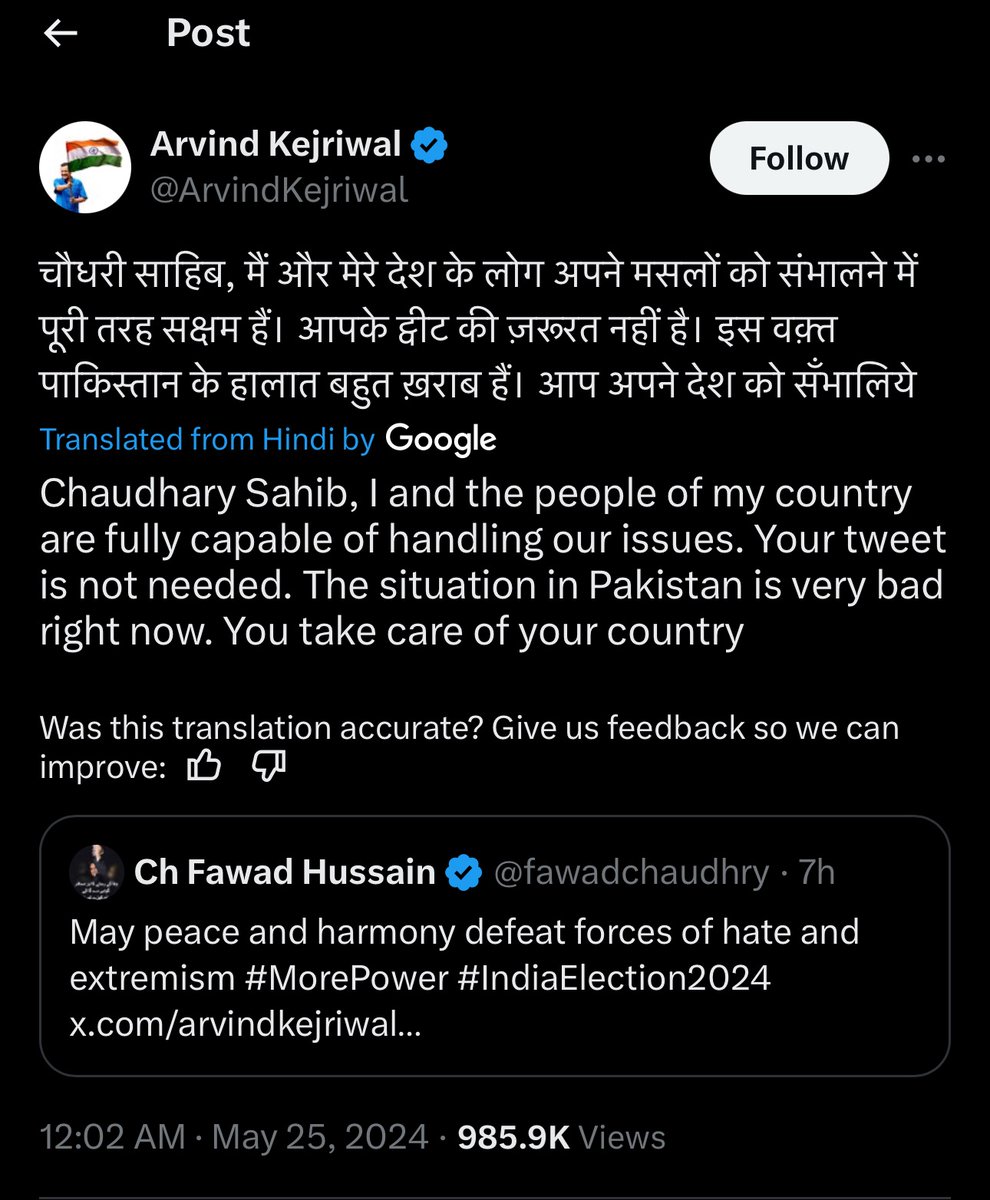 You @fawadchaudhry deserved every bit of it. Please stop acting like self-appointed ambassador of ‘peace’ in India and stop sucking up to Indians. Stop embarrassing yourself and us. INC, AAP are no different than BJP. It’s just that they don’t wear Hindutva on their sleeves