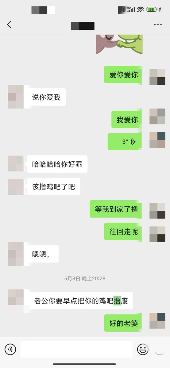 azusamia01's tweet photo. 未婚妻女友说了，3秒内射出来才能上床，要好好加油才行啊！ https://t.co/GobhcgqJRC