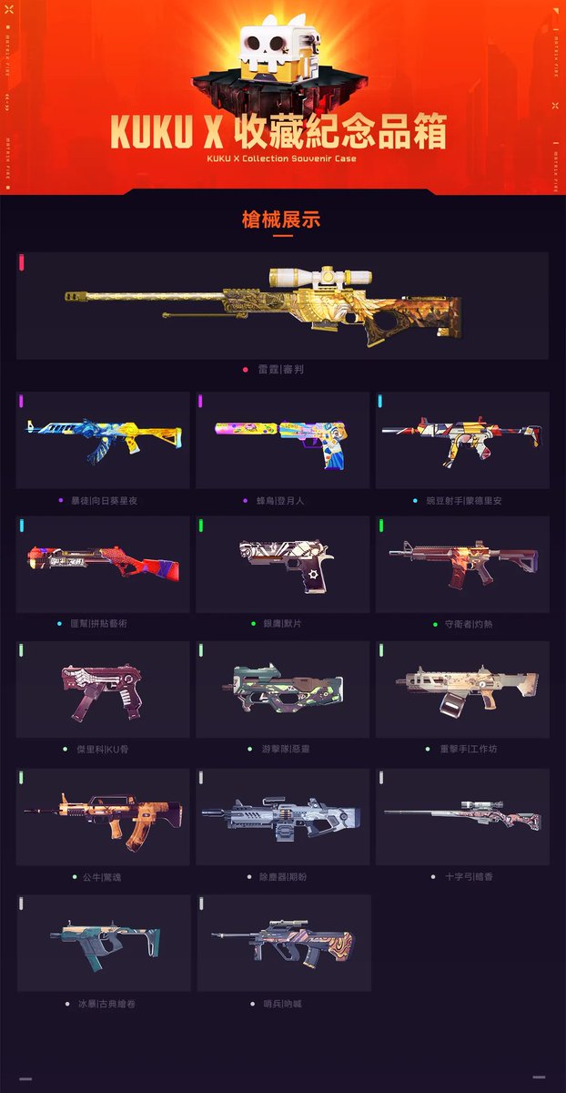 WaTell 蛙跳 tweet media