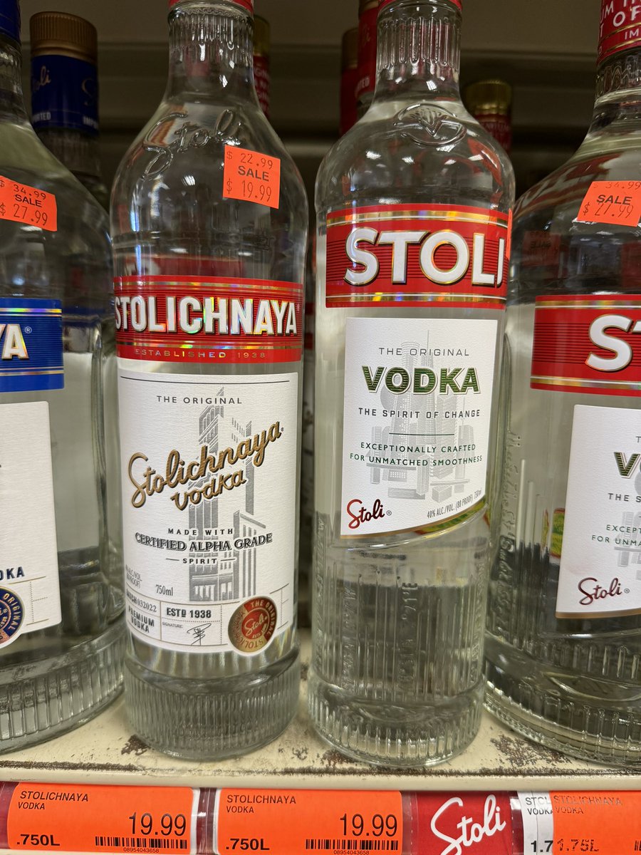 The <a href="/Stoli/">Stoli</a> redesigned / rebranding looks so cheap. I buy it because the bottle looks cool. This is not it