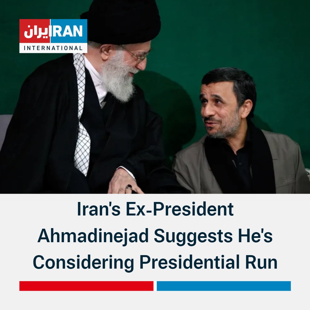 Former Iranian President Mahmoud Ahmadinejad suggests that he will consider a presidential run. Speaking to supporters outside his home in Tehran, he implied his intention to explore candidacy, aiming for 'sweet changes' in Iranian society. 'I will assess the conditions to