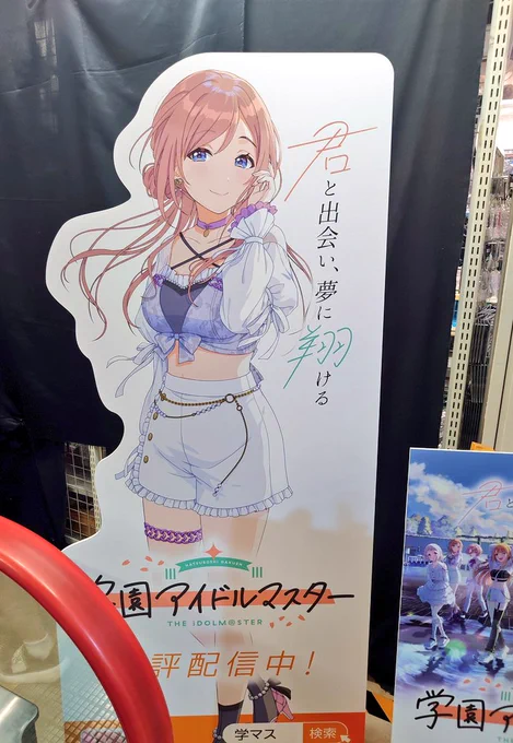 学マスパネル回れる所回ってきました!!! 