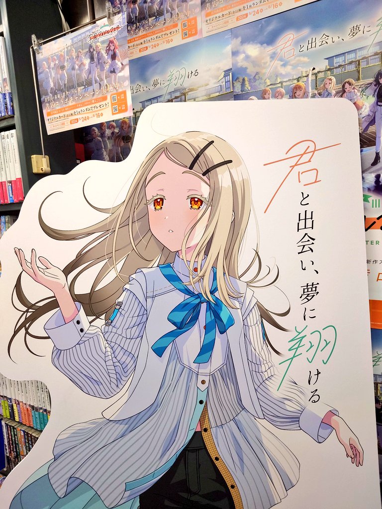 学マスパネル回れる所回ってきました!!! 