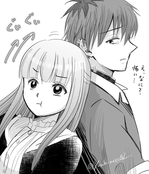 #シュタフェル版ワンドロワンライ
第16回お題「むっすー」「涙」(+1h)
この度も開催ありがとうございます! 