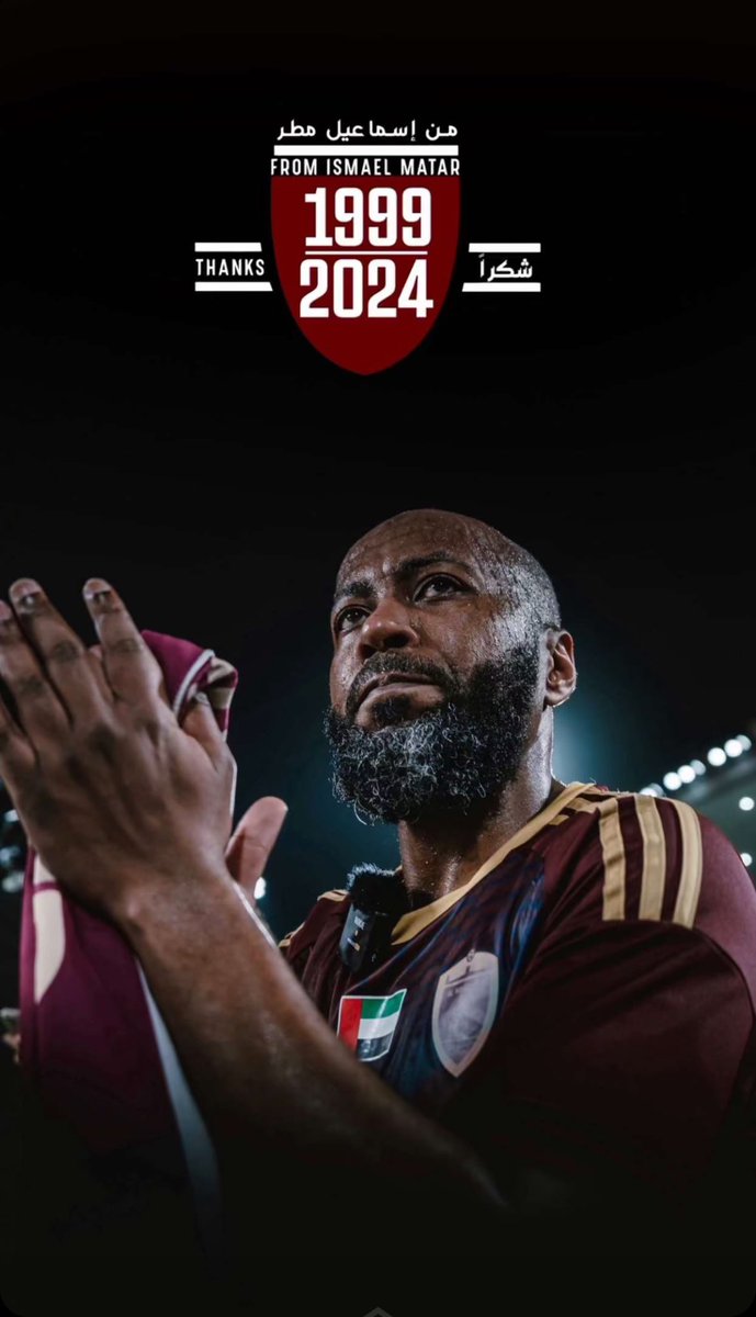 شكراً للنجم وللأسطورة الإماراتية اسماعيل مطر على كل ما قدمته للكرة الإماراتية و لنادي الوحدة <a href="/ismaeilmatar10/">Ismaeil Matar ,اسماعيل مطر</a> ❤️💐