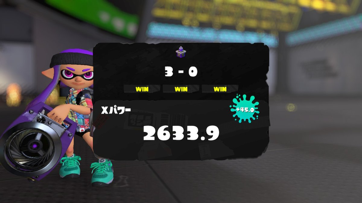 Y_Spla___'s tweet photo. 26きたー

 #スプラトゥーン3 #Splatoon3 #NintendoSwitch https://t.co/17QtEVc6RW