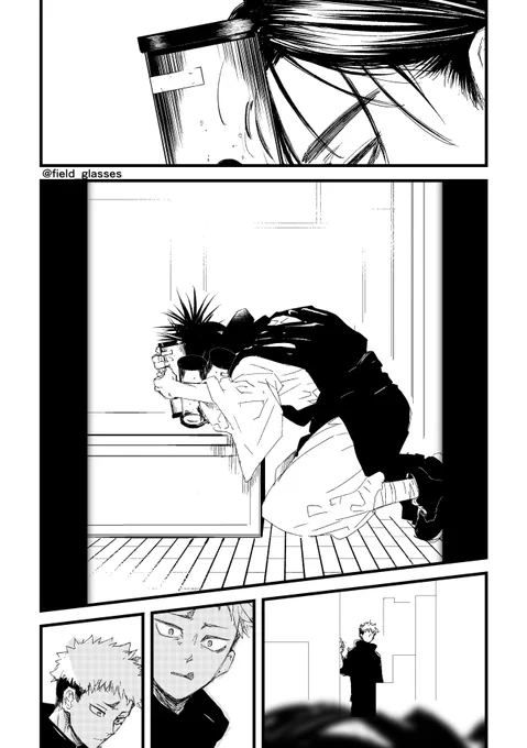 #お兄ちゃんワンドロ
第127回お題『抱擁』
誤魔化されてあげる 