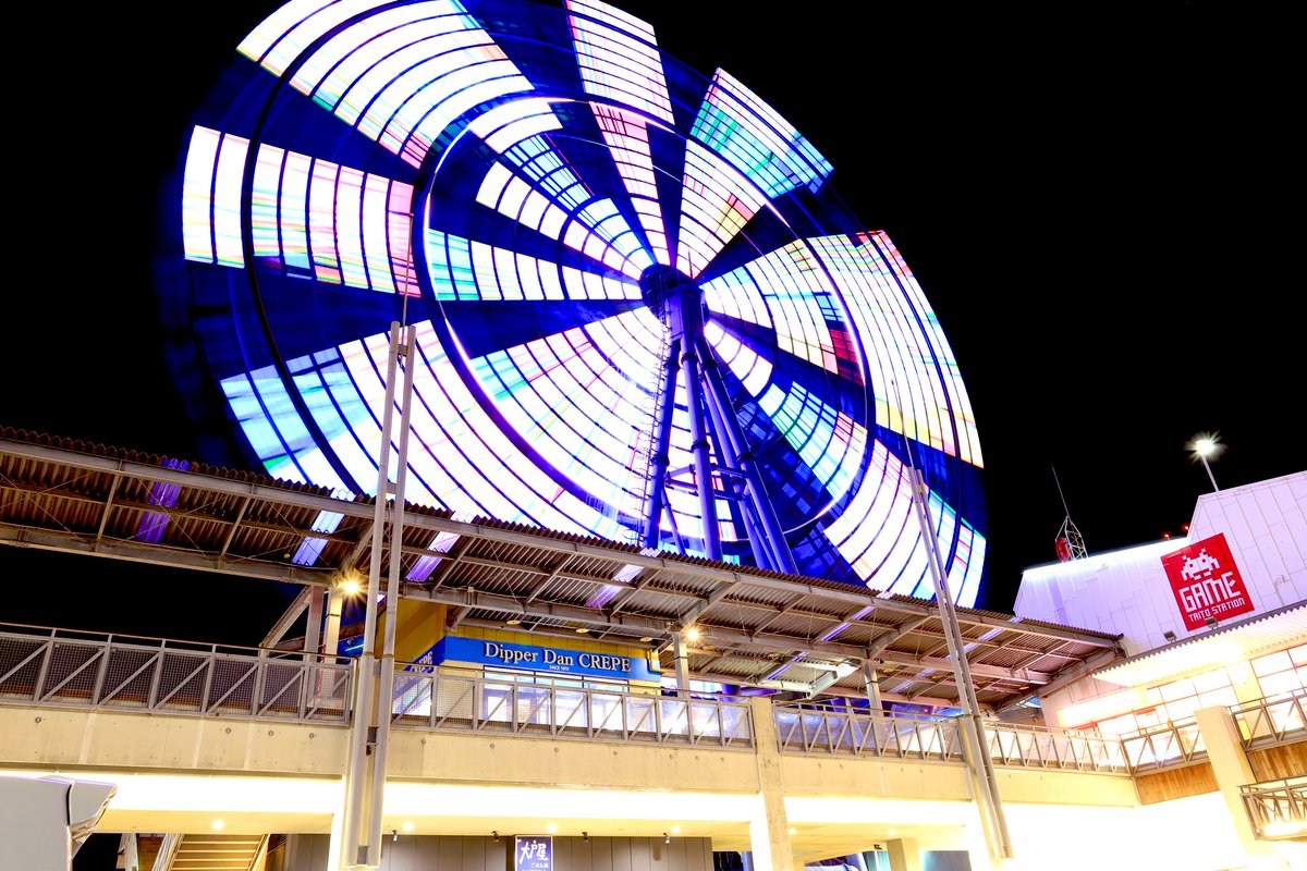 pineapple10cam's tweet photo. night view iN Fukuoka

#夜景 https://t.co/1DvHcONCRJ