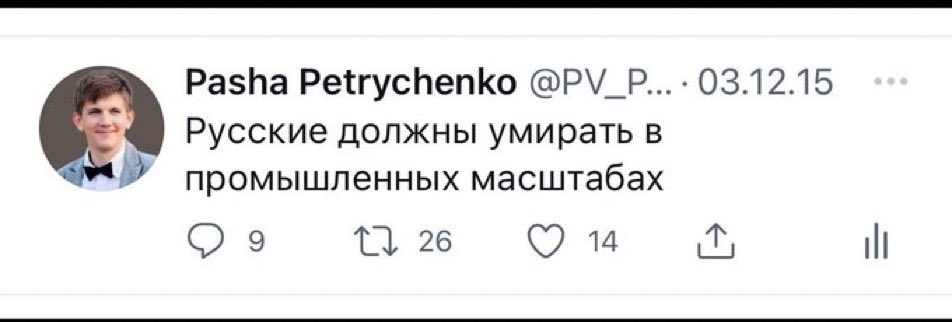 наталя tweet media