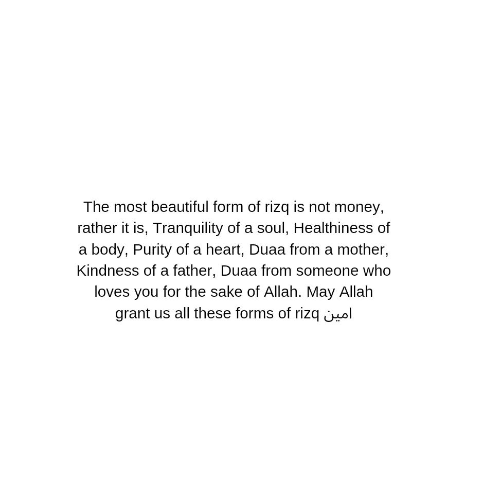 muslimthoughtz1's tweet photo. The most beautiful form of Rizq https://t.co/MwHnrVlFuB
