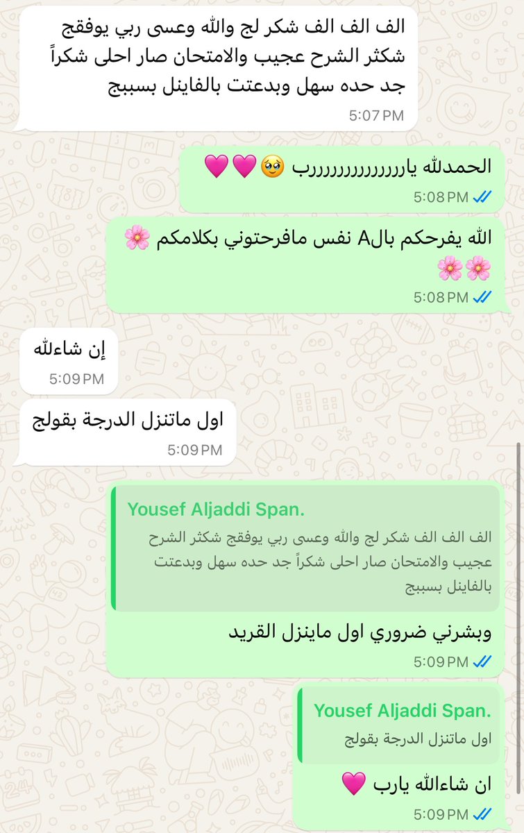 English & span101 🌸 tweet media