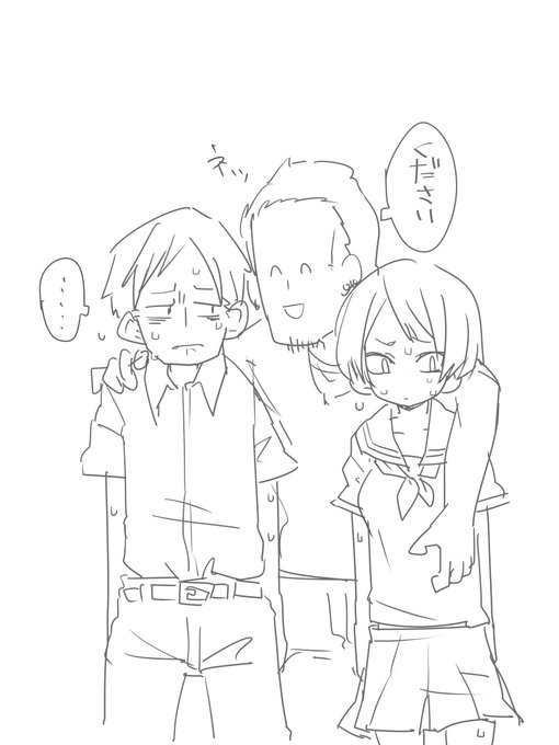 日頃から距離近い高校の同じクラスで爆乳の幼馴染み(ボーイッシュ)ください
##odaibako_TMTJM88 https://t.co/PsVc5TdY6q 