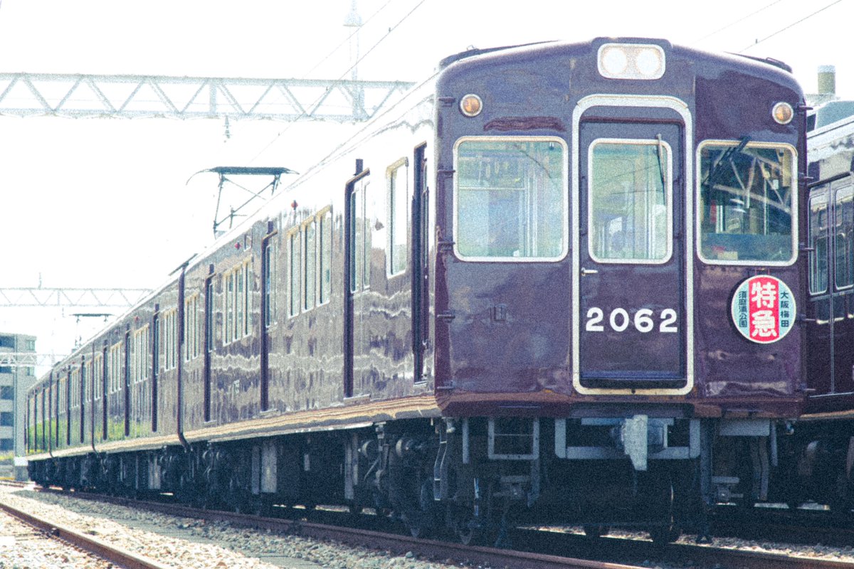 阪急電車 能勢電車 もしかして最後なのか？3328F＆1755F #trains