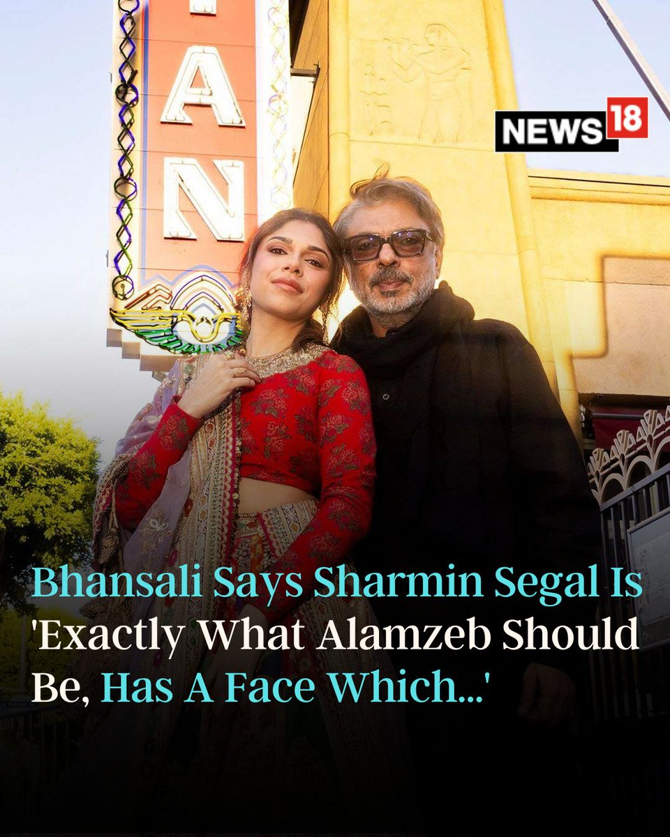 #SanjayLeelaBhansali said that he didn't cast #SharminSegal because she's his niece but because she was the right choice.

#Heeramandi #HeeraMandiOnNetflix #Netflix

news18.com/movies/sanjay-…