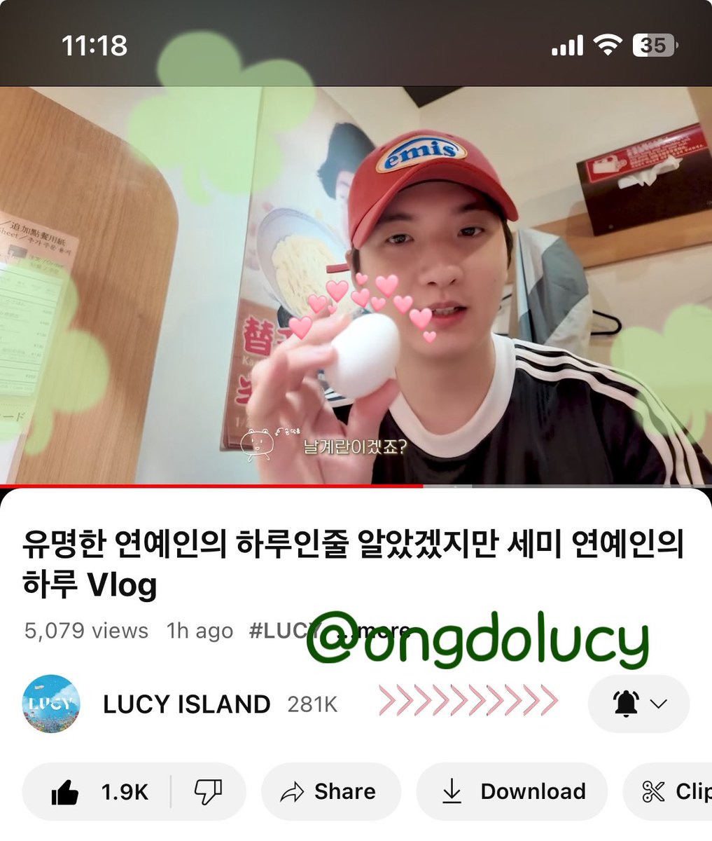 날 계란같은매력의소유자신광일? 왜
계 속 좋아하고있는지 진지하게 생각해봤는데
란(난) 그냥이렇게태어난거임 

난그냥영원히동그라미를귀여워하고좋아하고아껴주고보듬어주고이해해주고응원해주지지해주게되는거야

언제나응원해행복하자
구독알림설정했습

 #광일이가_이_세상에_오게_된_건_Magic