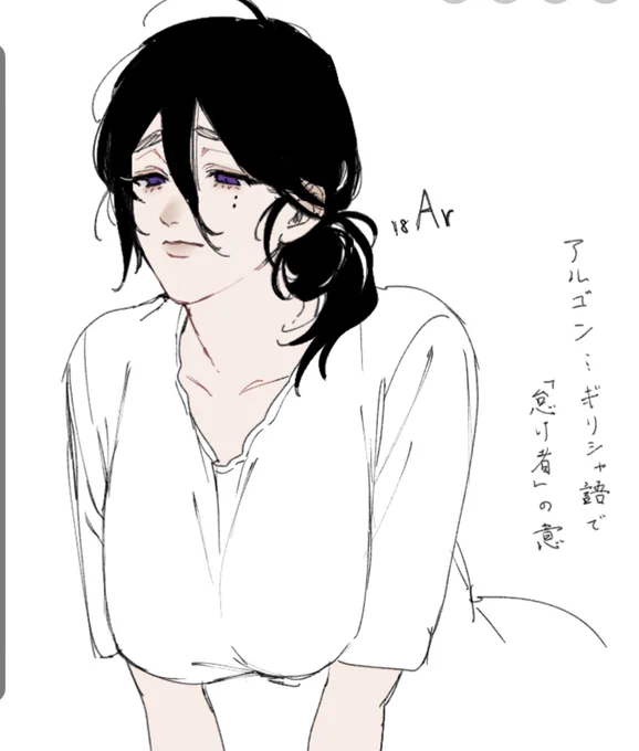 最近鼻の穴描いたらブスになってしまう 