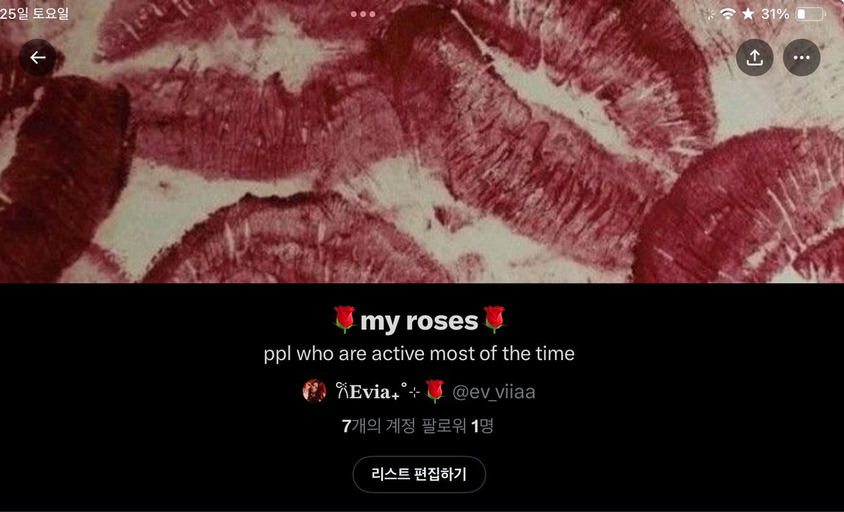 𝐄𝐯𝐢𝐚 ⋆˚࿔ tweet media