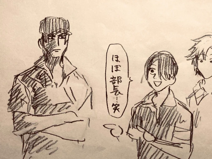本日の記憶

笑い起きてましたね 