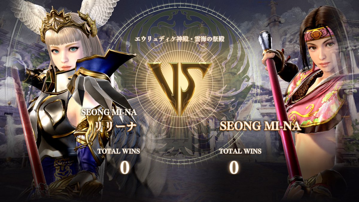 akitoki11_steam's tweet photo. 衣装調整のお話です。
名前:リリーナ
流派:ソン・ミナ

先日キャラクリしたリリーナちゃんの衣装を調整しました。
カジュマをしていた時に調整案を思いつきました。実際に動かさないと分からない事が多いのでキャラクリは難しいです。

 #ソウルキャリバー6
#SOULCALIBUR6
#キャラクリ
#CreateASoul https://t.co/SPohcNyiYq