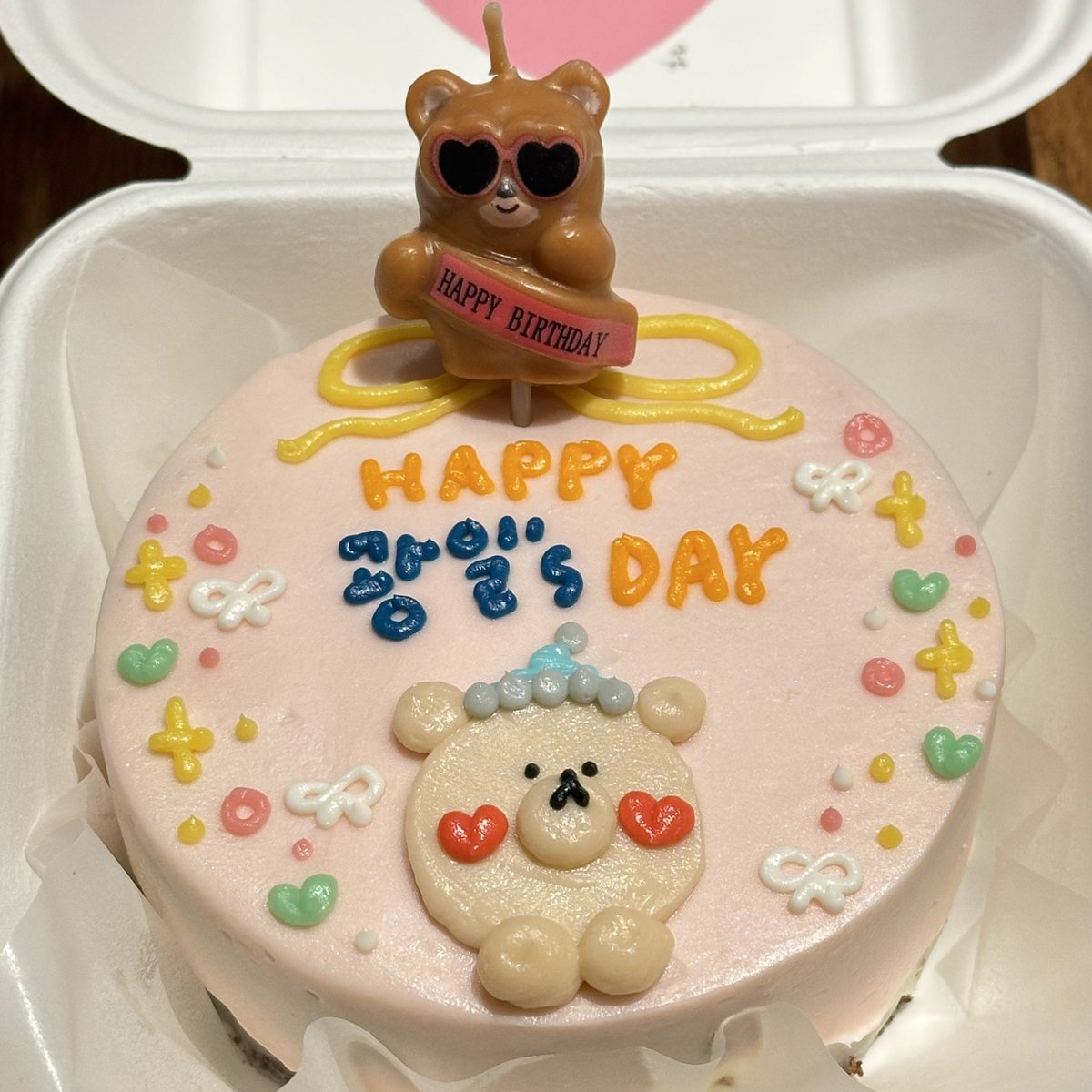 ss_LUCY_om's tweet photo. 240525 HBD💙GWANGIL

#엽프들_사이에_피어난_광프

광일이 없는 광일이 생일파티🥳

엽프들이 나 하라고 트레카도 몰빵해주고
시간 촉박해도 생일파티까지 해줬다🫶🏻

고마워 애두라 알라뷰쏘망치💙 https://t.co/fXyCE4l4pQ