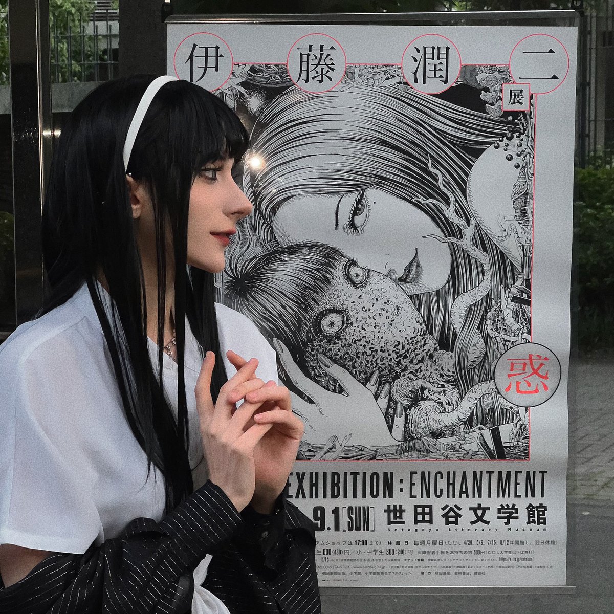 KNITEcoser's tweet photo. Went to the Junji Ito Exhibition in Japan 🩸 https://t.co/hHNQxiWDfH