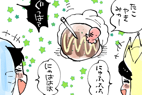🐱キラキラにゃんこ生活
キララが一発芸をあみだした‼️ 