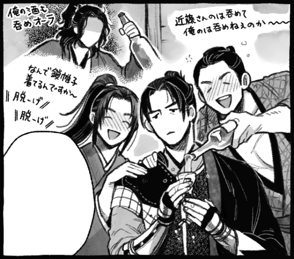 ちまちままんがを描いている。 