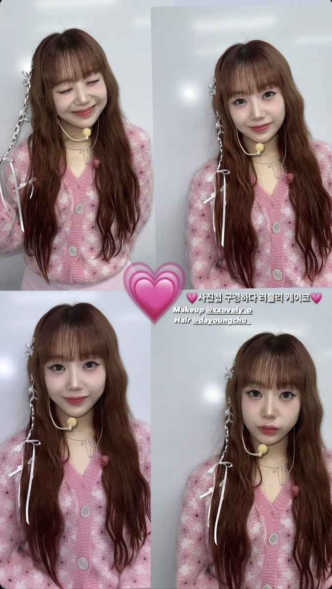 けぃみぃ (@keichanyoume) / Posts / X