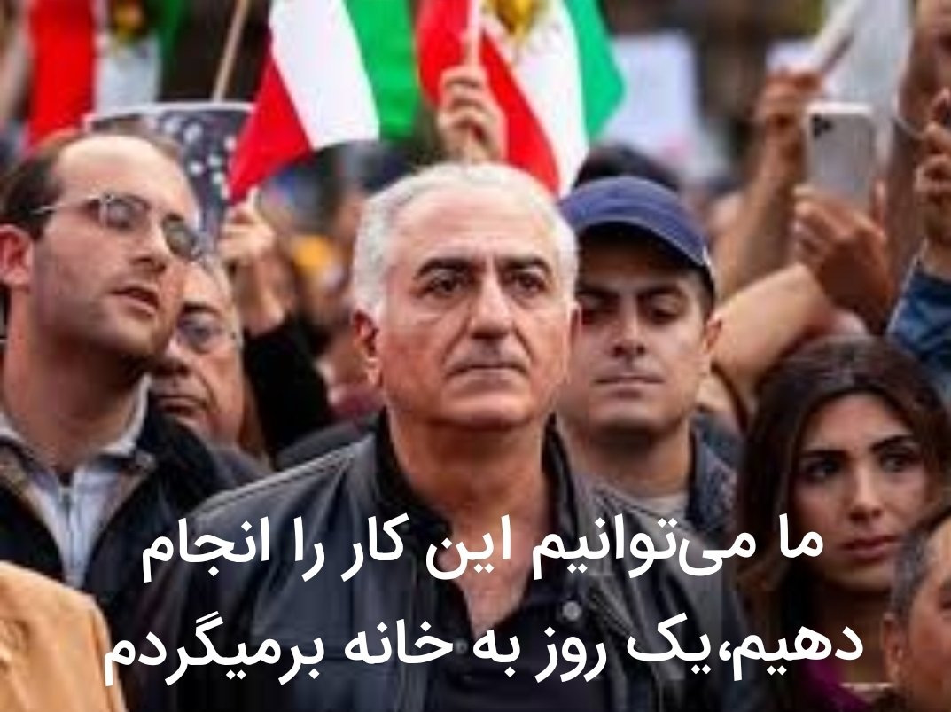 Nastaran9538496's tweet photo. #ر��اشاه_دوم:
من برای کشورم ماموریتی دارم،زیرا ایران شایسته وضعیت بهتری است،ما می‌توانیم این کار را انجام دهیم،یک روز به خانه برمیگردم https://t.co/XGXElVWaLs