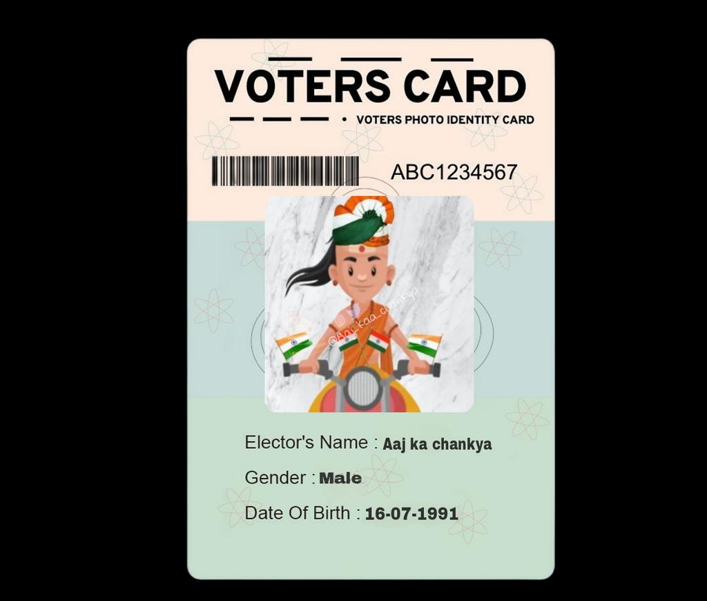 My voter card... Aaj kejriwal ko vote kar diya hai 🤭🤭😎🙈🙈