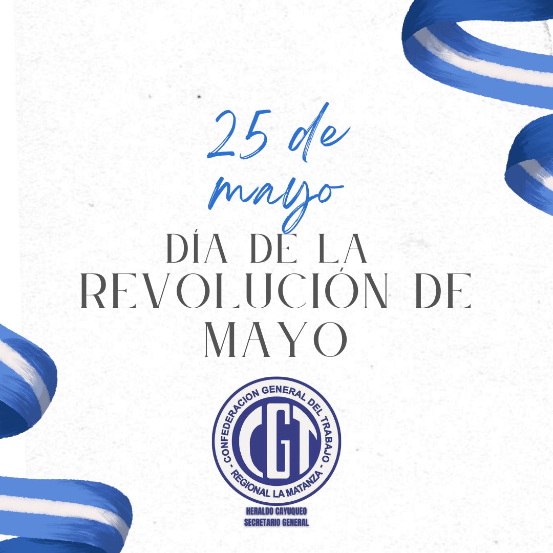 LA PATRIA NO SE VENDE, SE DEFIENDE