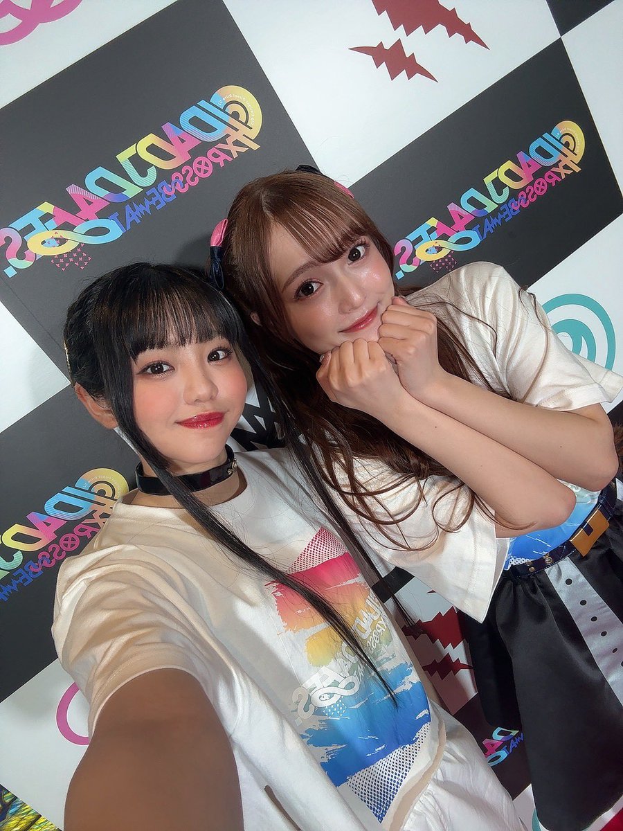 実は急激に仲良くなったマブダチ由良。 やっとこさD4DJの現場で会えた