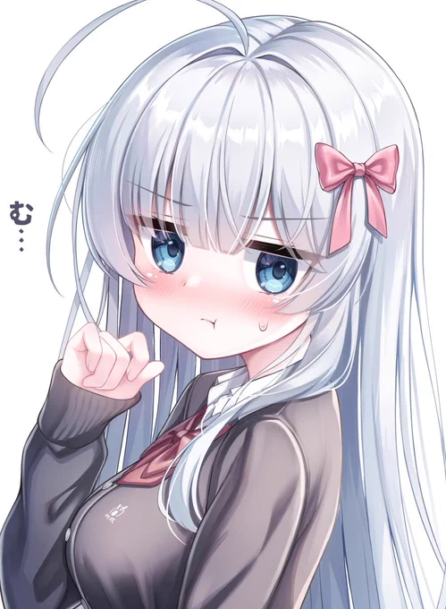 こいつはハイライト無しの膨れっ面さ 