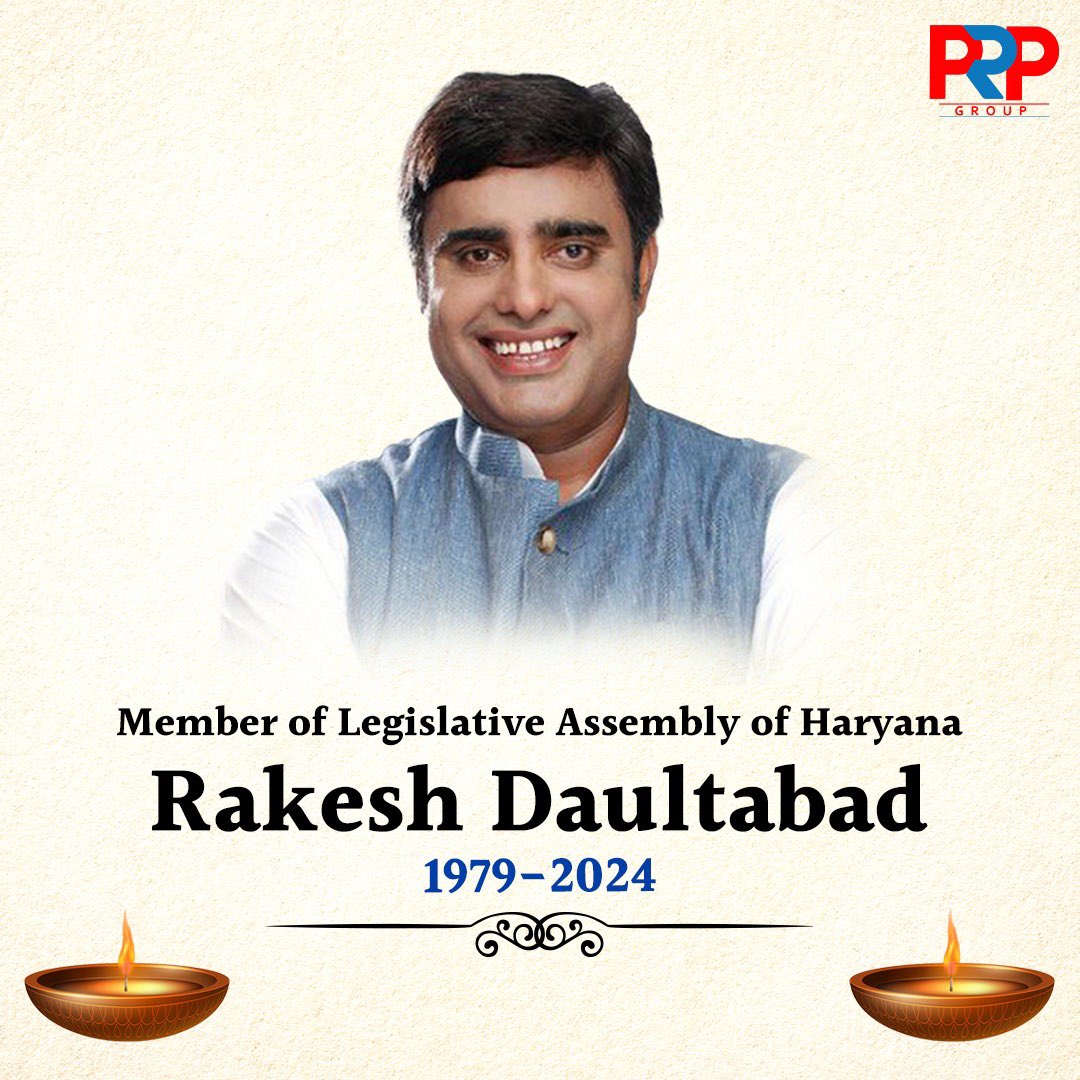 prprofessional7's tweet photo. Along with #Gurugram, #TeamPRP mourns the loss of our beloved leader, Shri Rakesh Daultabad. Elected in 2019 as an Independent MLA from #Badshahpur, he founded Parivartan Sangh to improve healthcare, education, and empower women. https://t.co/saNvDe9qu5