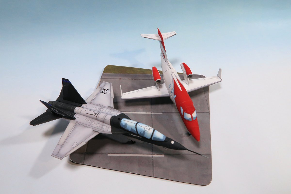 ペーパークラフト Hondajet(Red) (scissors and Planes 4666) 1:144