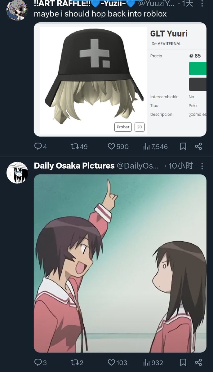 HMUn1ver5's tweet photo. @DailyOsakaPics https://t.co/mxlpEN1sRQ