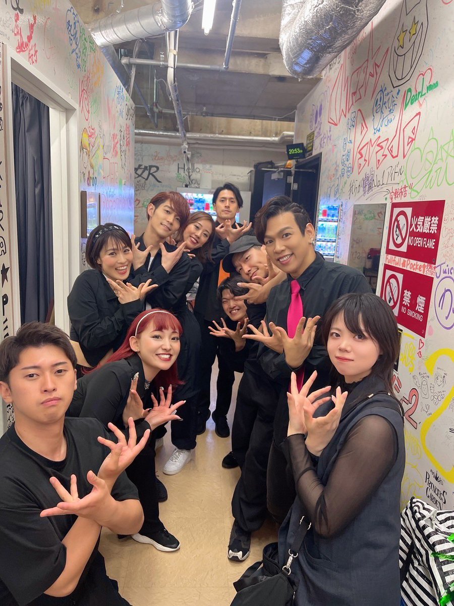 お久しぶりでした🫶🫶🫶
楽しかったです。ありがとうございました☺️

またみんなに会えるの楽しみにしてるね！！