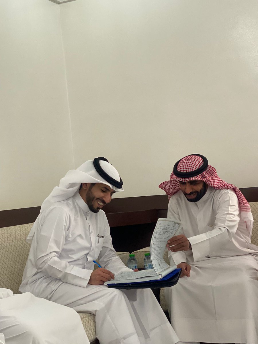 الحمدلله الذي بنعمته تتم الصالحات
تم بحمد الله عقد قران اخـي 
          فـهـد
اللهم بارك لهما وبارك عليهما واجمع بينهما