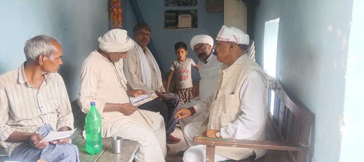 adsramsiyapatel's tweet photo. मिर्जापुर चुनाव प्रचार दिनांक 23/05/24
@AnupriyaSPatel @AnupriyaSPatel @KKPatelAD @Mlarajkumar @OPKatiyarADS @ApnaDalOfficial https://t.co/vRAEHwqUUG